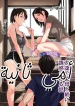 64f9e98063cb7.webp