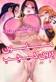 64fb49952df05.webp