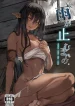 65cb8e8285aa9.webp
