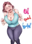 68a8fbc443275.webp