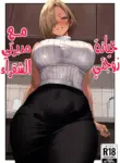 68a8fc2a7d9c0.webp