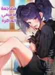 68af806184802.webp