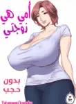 68af809edde3a.webp