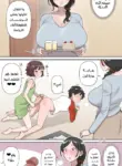 68b191af95f2d.webp