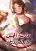 68bc9d200f547.webp