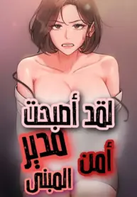 68f93da8671e3.webp