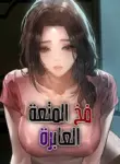 6902711629a52.webp