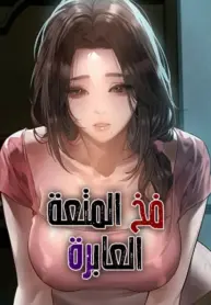 6902711629a52.webp