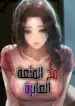6902711629a52.webp