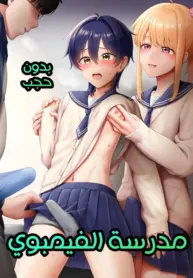 690aa498e07ea.webp
