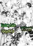 693ddb769ad7a.webp