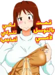 69503e59dc3bf.webp
