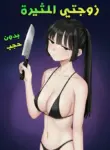 698baaa86df37.webp