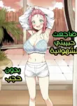 69910c85e3782.webp