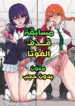 6998d28a359f8.webp