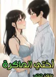 69a4c6b41dafb.webp