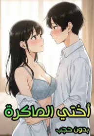69a4c6b41dafb.webp