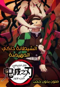 69cba4404c152.webp