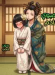 69d601228e2be.webp