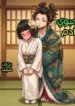 69d601228e2be.webp