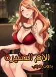 69e3f3212e01c.webp