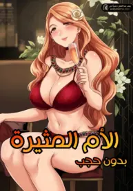 69e3f3212e01c.webp