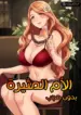 69e3f3212e01c.webp