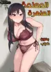 69ec8d58b6c27.webp