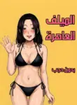 6a084732e3db5.webp