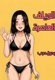 6a084732e3db5.webp