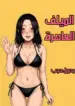 6a084732e3db5.webp