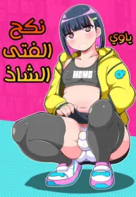 6a0cf209d7bfc.webp