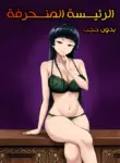 6a11cbed2d4b3.webp