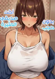 6a7a3dd0bbf0c.webp