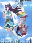 6a985ef375efc.webp